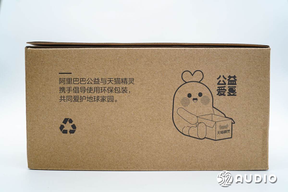 天猫精灵in糖智能音箱怎么拆,天猫精灵IN糖3Pro智能音箱