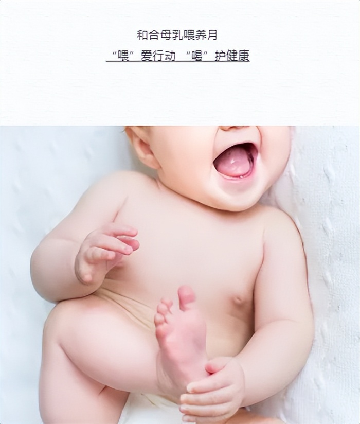 母乳喂养宝宝不和妈妈亲怎么办,满月的宝宝母乳喂养不按顿怎么办