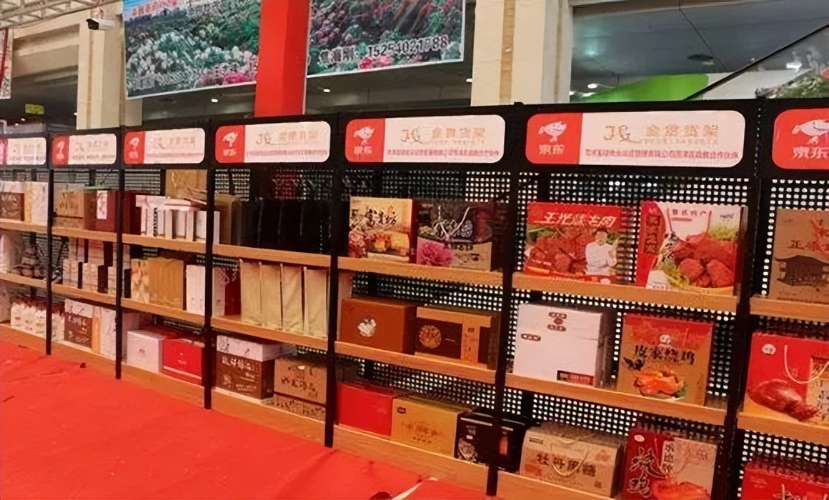 京东新通路江西招商,京东新通路中心