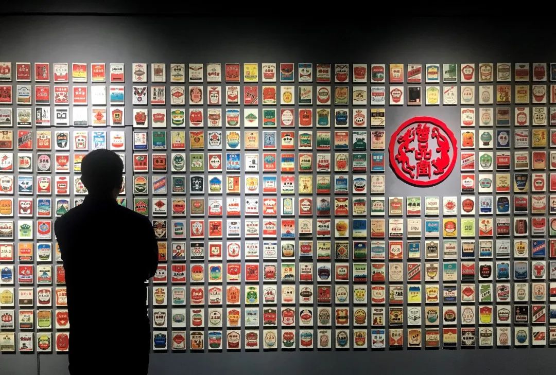 中国老酒收藏第一人曾宇老师,曾宇收藏酒老视频