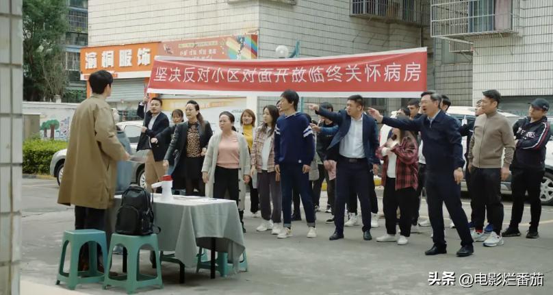 十部百看不厌的好剧人世间,10部以为是烂剧实际很好看