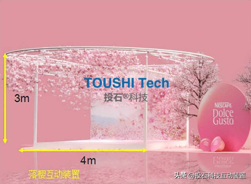 商场装置艺术制作,商场店铺空间艺术设计制作