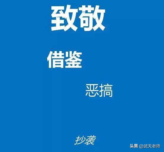 懂不懂什么是葬爱,懂不懂国漫的含金量