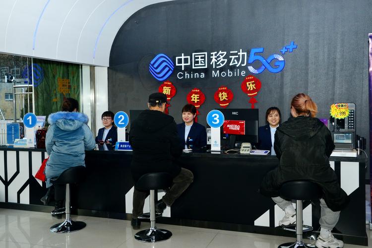 中国移动更新了怎么领权益,中国移动再发新福利