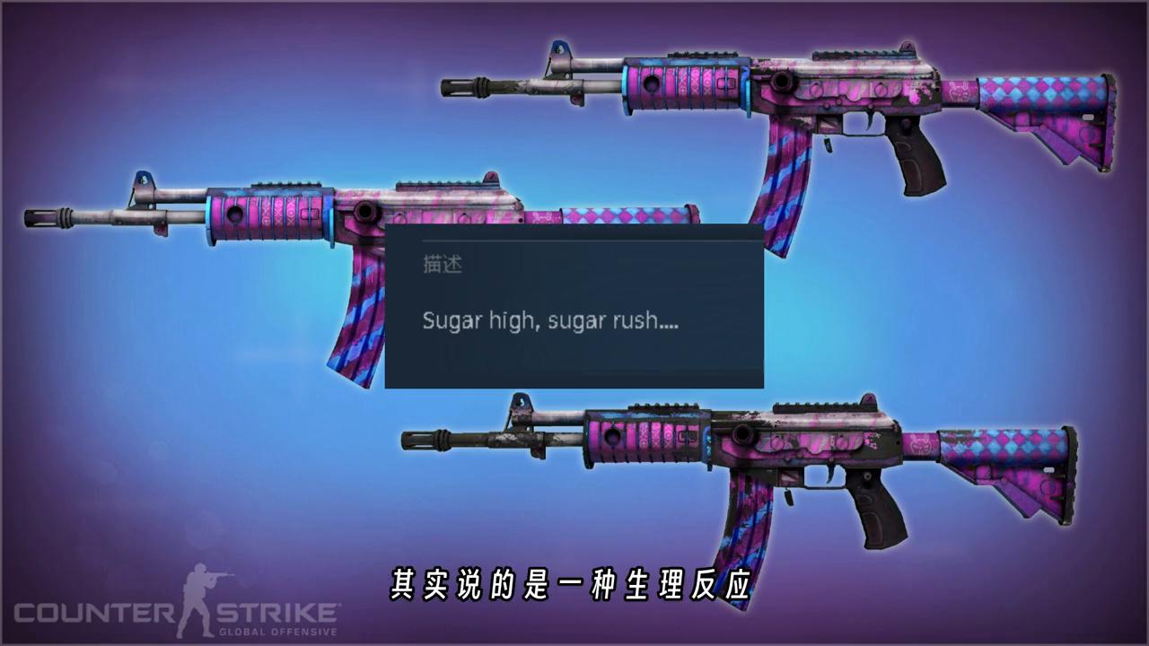 皮肤杂货铺csgo,皮肤杂货铺