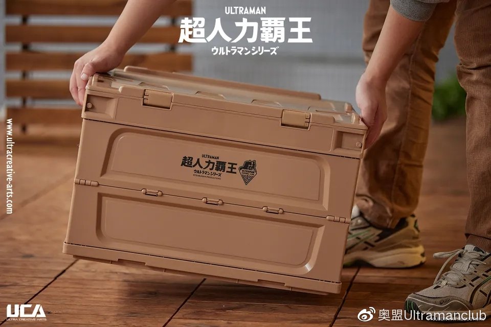 「奥盟代购」奥特曼亲子足球保卫战