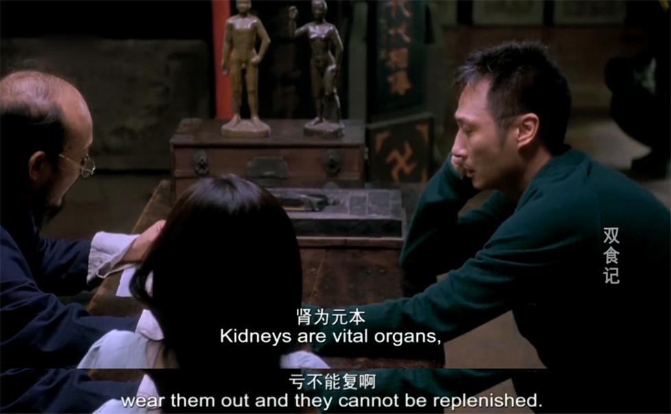 尺度太过放胆，央视连结局都没敢播