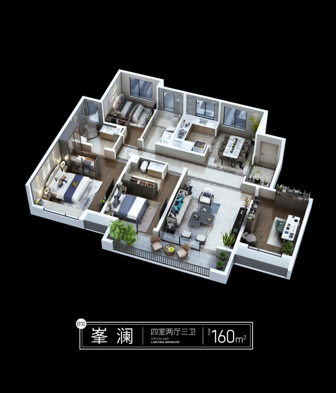 划片就近入学严禁违规跨区域招生,龙岩新罗区小学划片就近入学政策