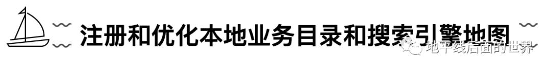 企业借助互联网做好seo优化,seo优化企业网络推广的必经之路