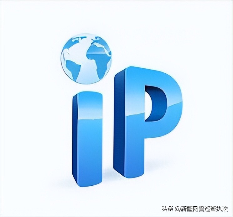 网警2018上网课堂,网警知识小课堂