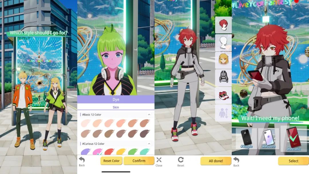 当游戏资产变为现实钢铁雄心,当游戏公司变回原始时代