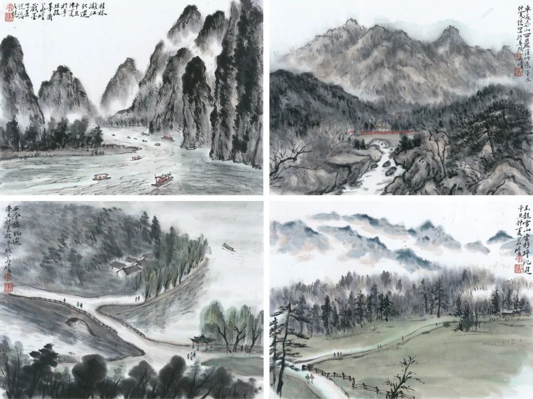 新时代中国画学术邀请展启幕,新时代中国画学术邀请展
