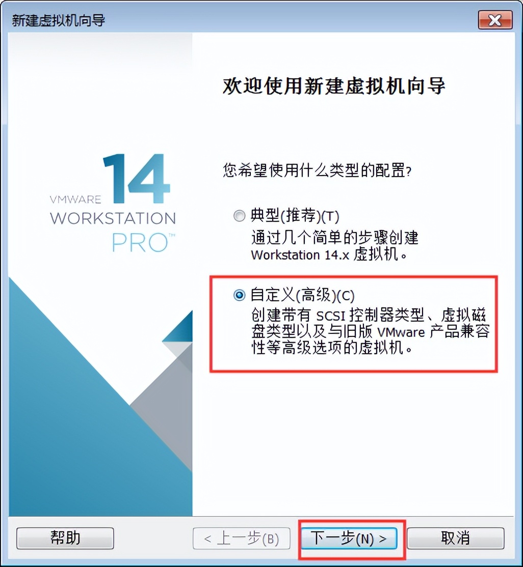 虚拟机装centos详细教程,虚拟机centos7怎么创建用户