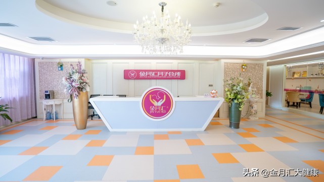 长春月子中心加盟需要多少钱,苏州专业月子中心加盟找哪家