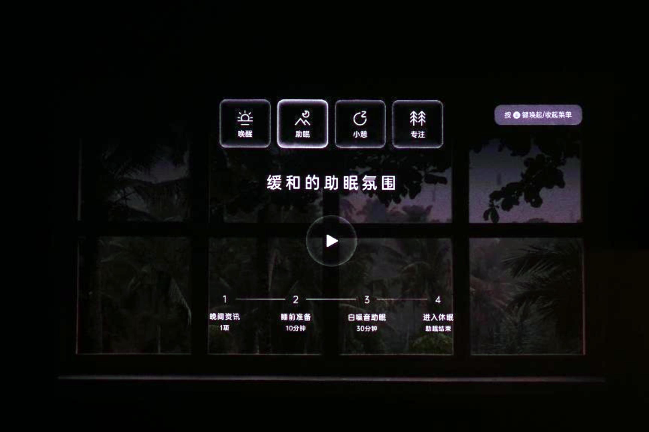 坚果三色激光云台投影n1+测评,坚果n1sultra4k和激光电视测评