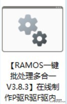 pcie4.0固态对比内存条速度,pcie4.0固态和内存速度