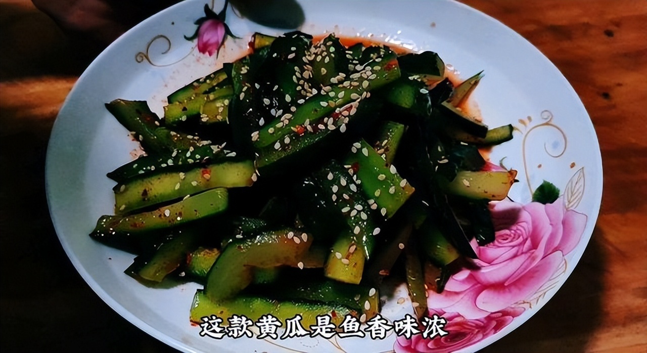 夏季小凉菜做法大全家常菜,冷菜捞汁黑毛肚夏季凉菜