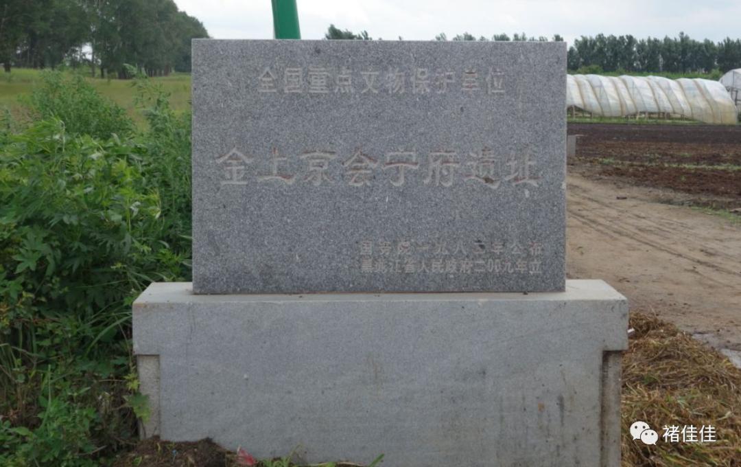 宋朝金元城,宋朝都城长安城