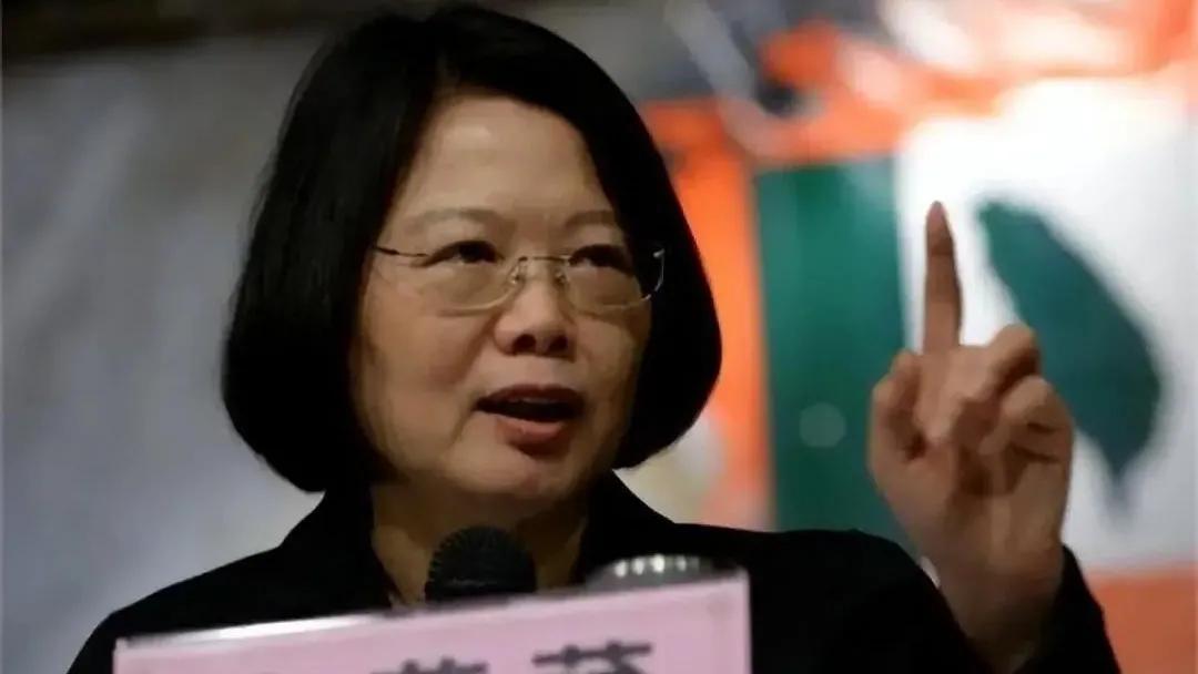 艳艳女人和蔡英文