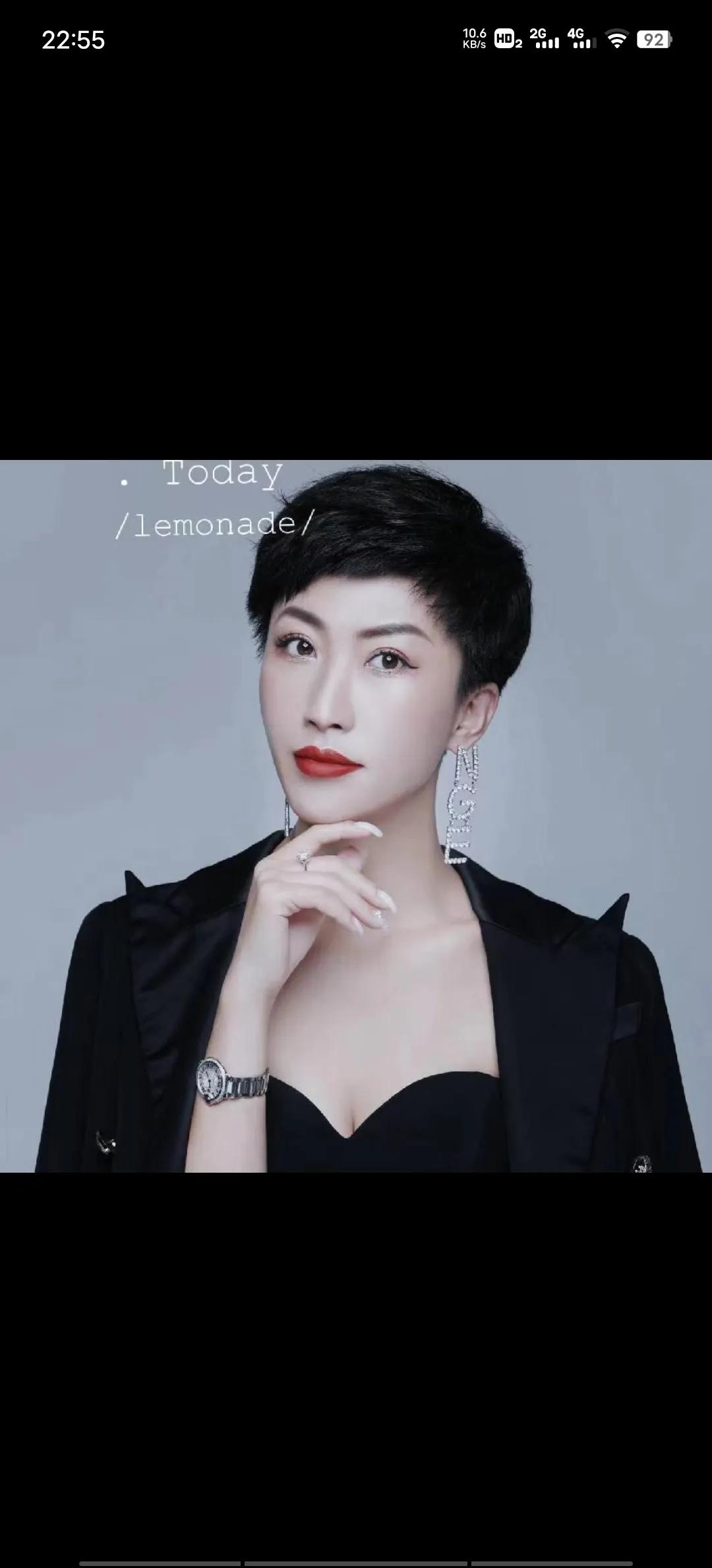 最新骗局解密,揭秘最近的骗局