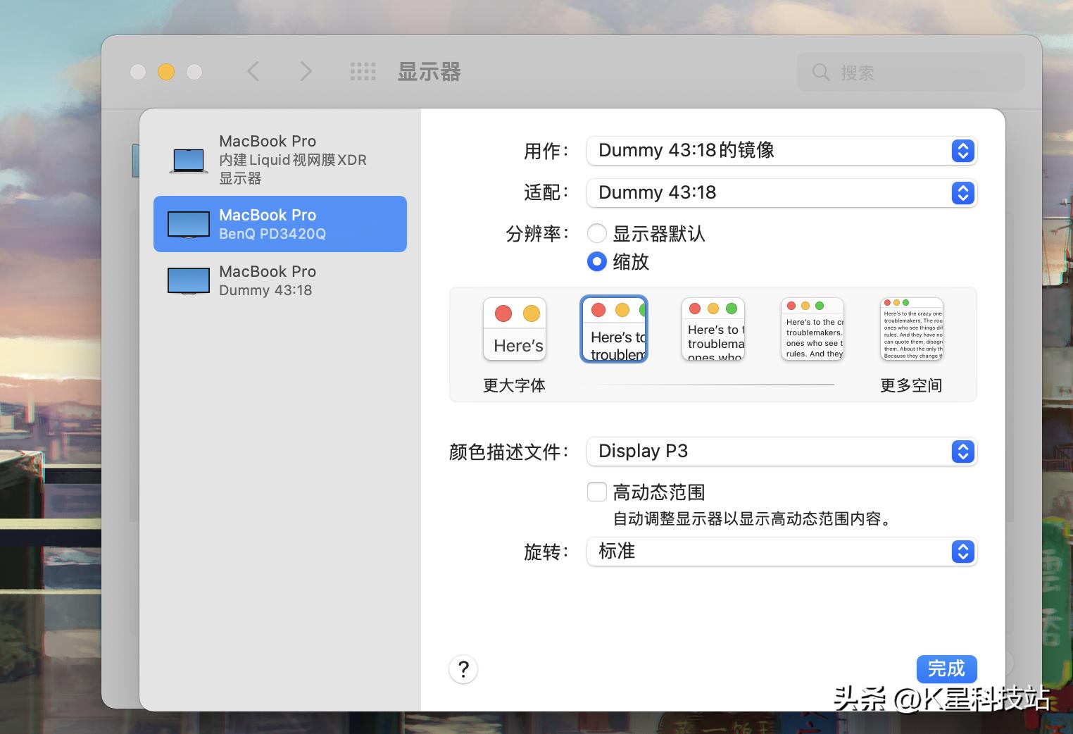佳能r7小技巧,佳能r7后期调色容易吗