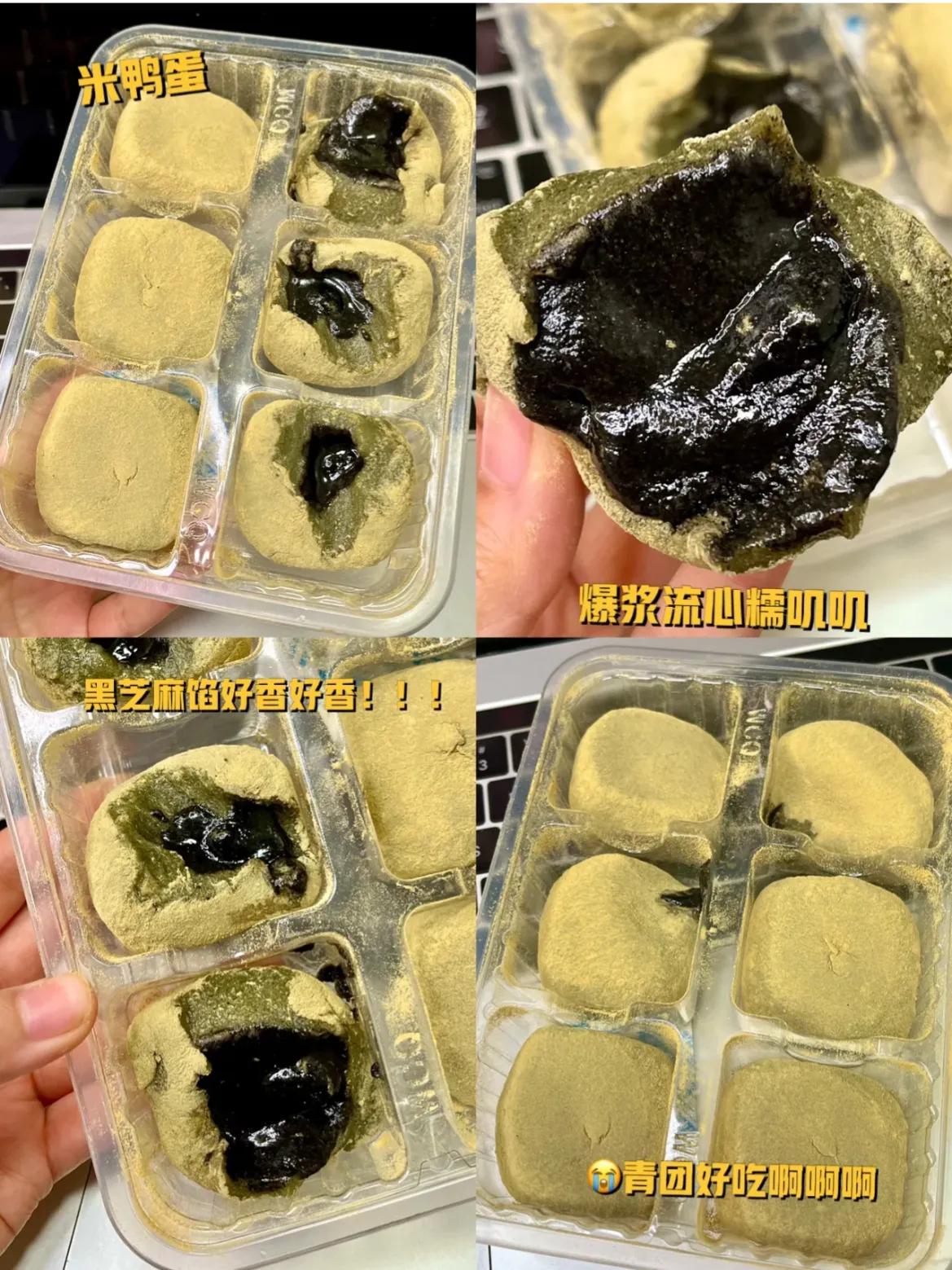 拼夕夕8款宝藏追剧小零食分享！巨香巨好吃！宅家追剧零食*党**最爱