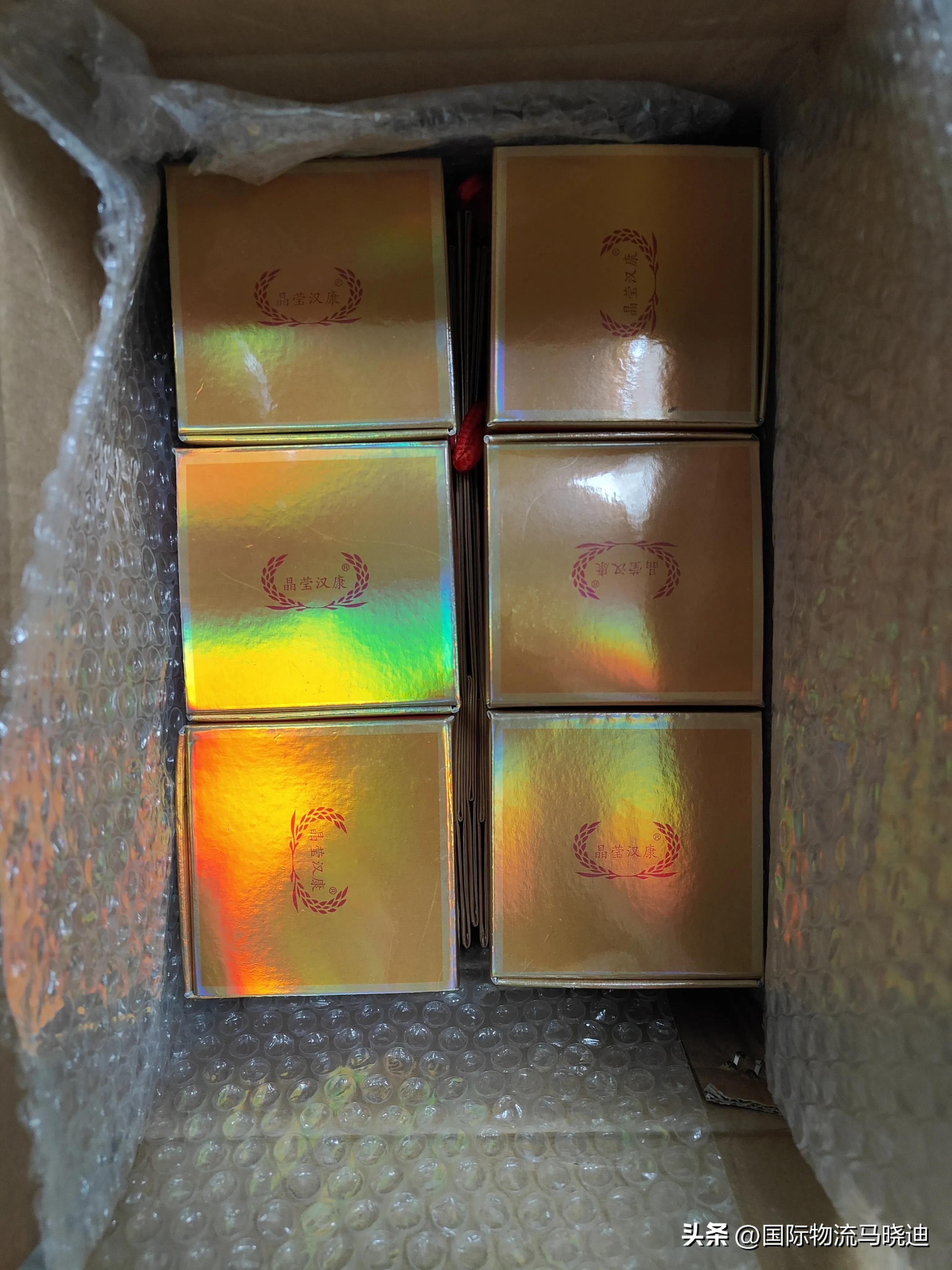 澳大利亚茅台可以邮寄回国吗,从外国买茅台酒邮回来可以吗