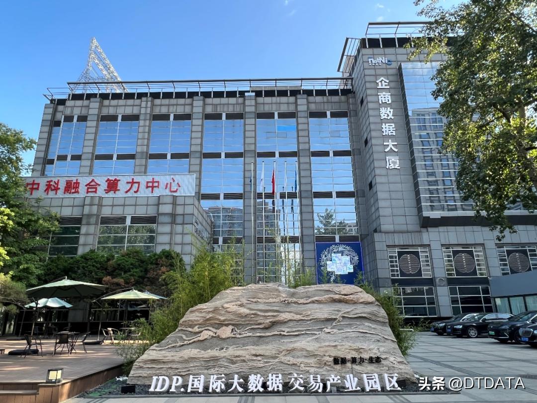 夯实业务基础实现跨越发展,从夯实基础到突破瓶颈的句子