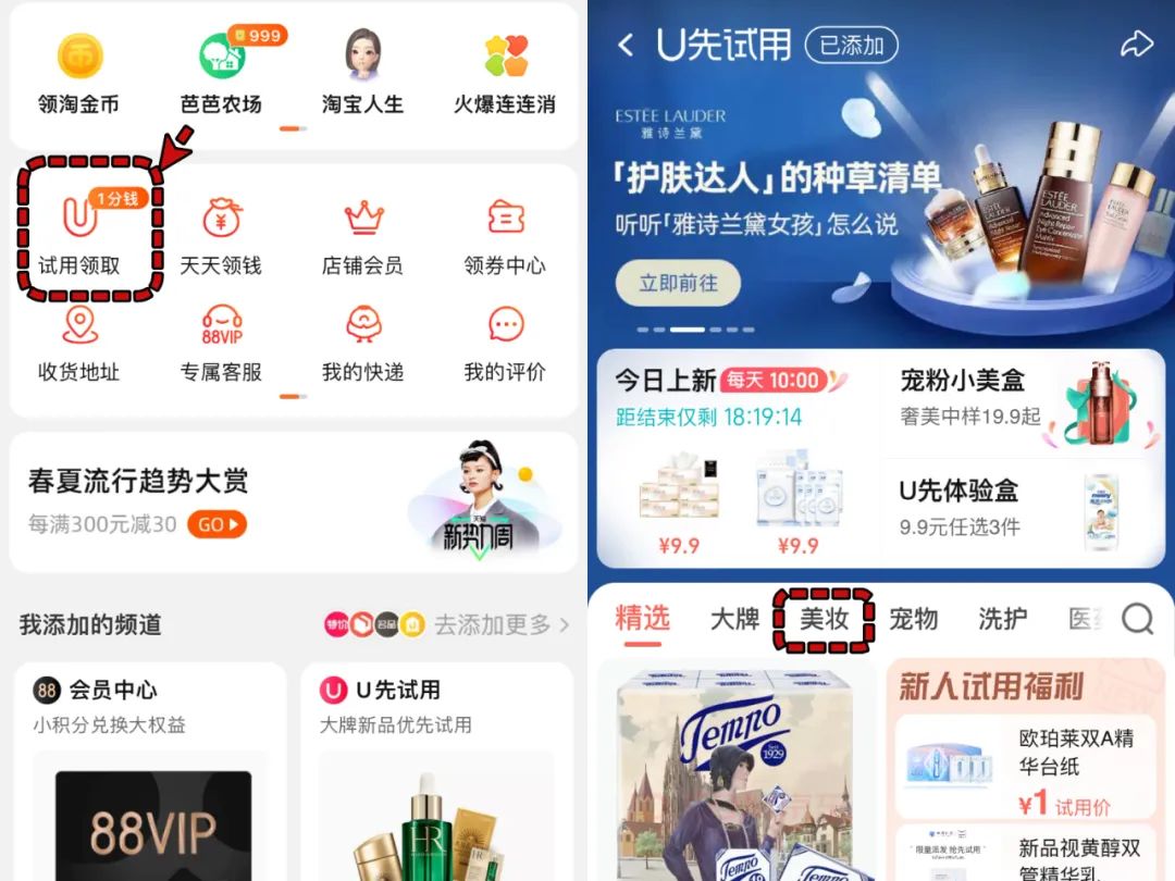 500块钱活一个月的诀窍,500元怎么度过一个月