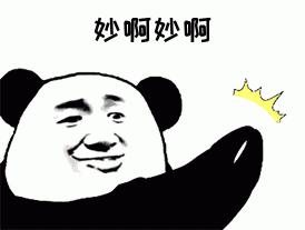 淘宝的新旧logo对比,淘宝发布最丑产品