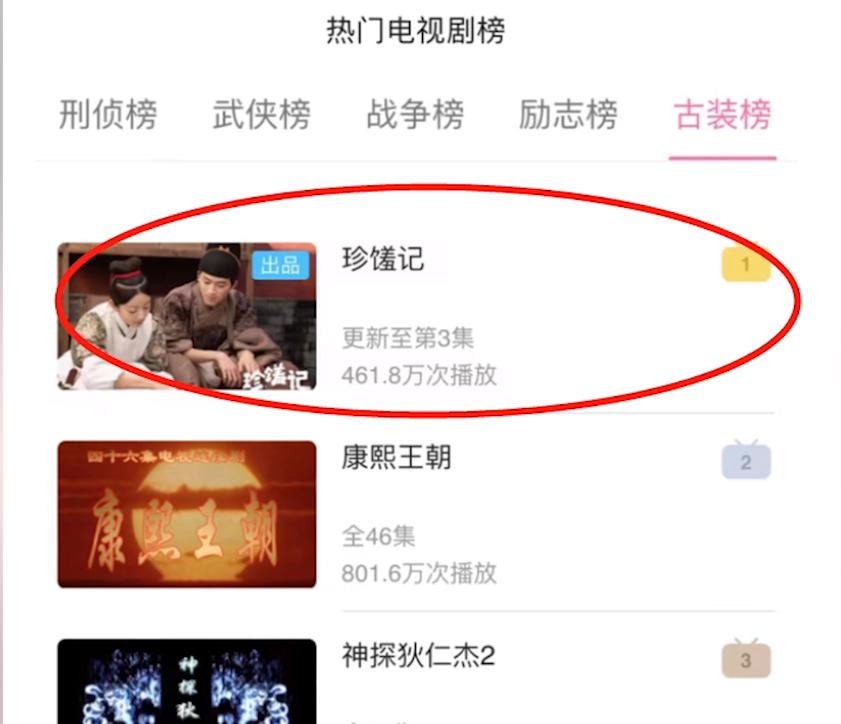 锤娜丽莎曾经是哪一个女团,锤娜丽莎说自己做女团是哪一期