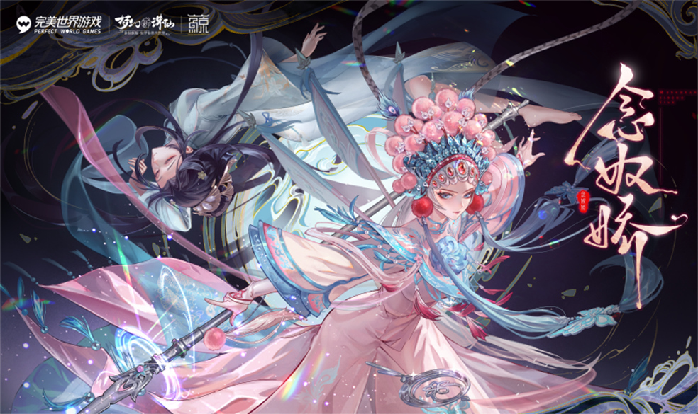 梦诛69区值得玩吗,梦诛69升80得多少经验