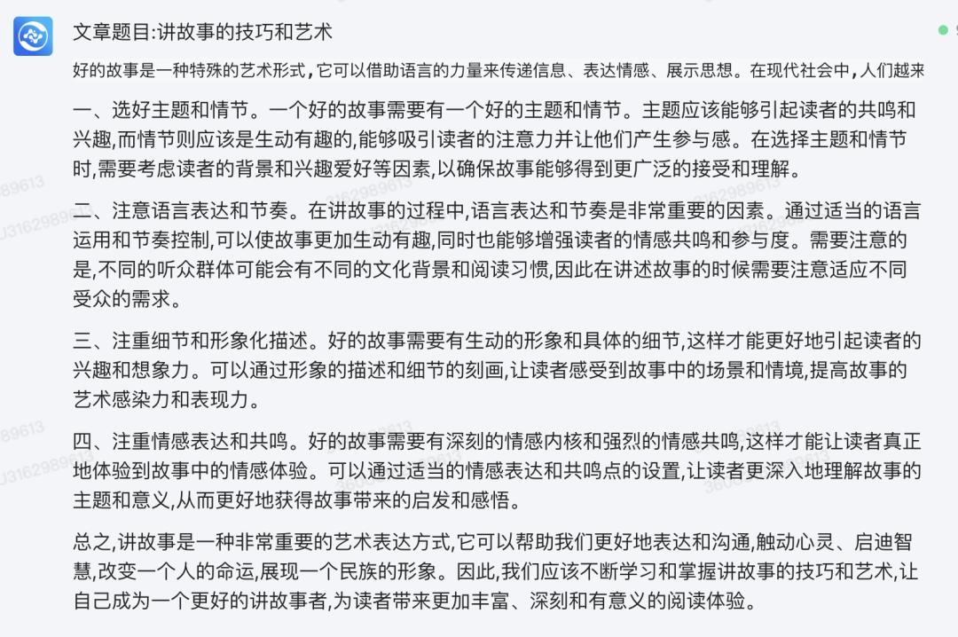 高考作文6种模型是什么,高考作文结构模型题目有哪些