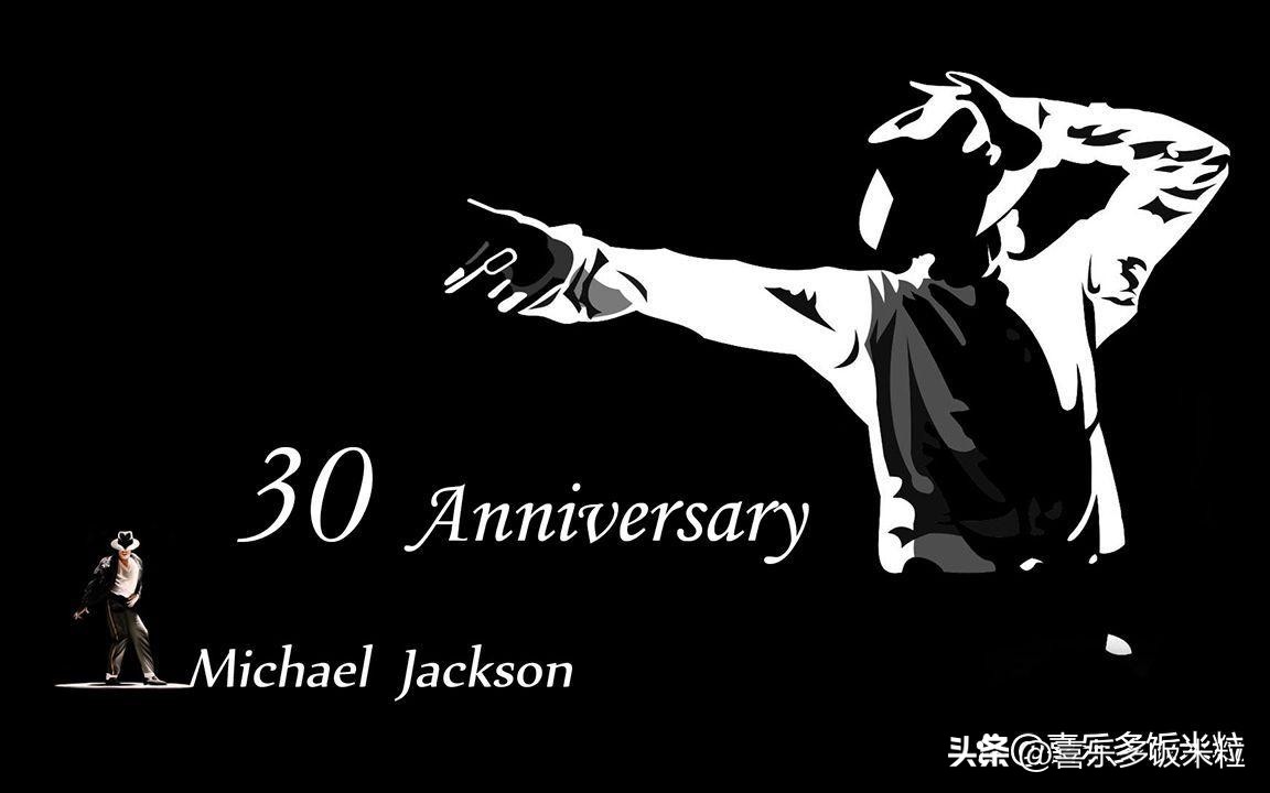 迈克尔杰克逊舞蹈简单教学hiphop,迈克尔杰克逊mj演唱会完整版