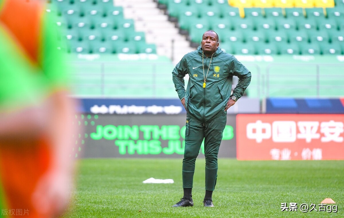 为什么国安换帅后起色不大,国安换帅阵容