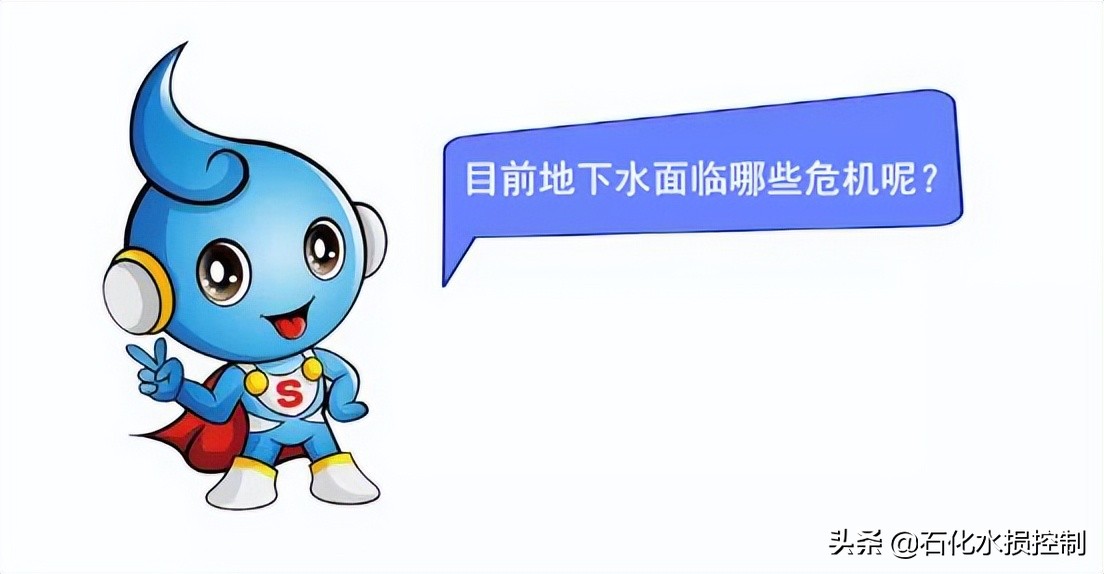 水博士知识,水博士无创水光优势