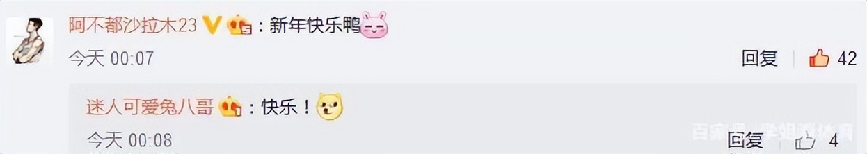 阿不都沙拉木为什么不在cba,cba阿不都沙拉木当过兵吗