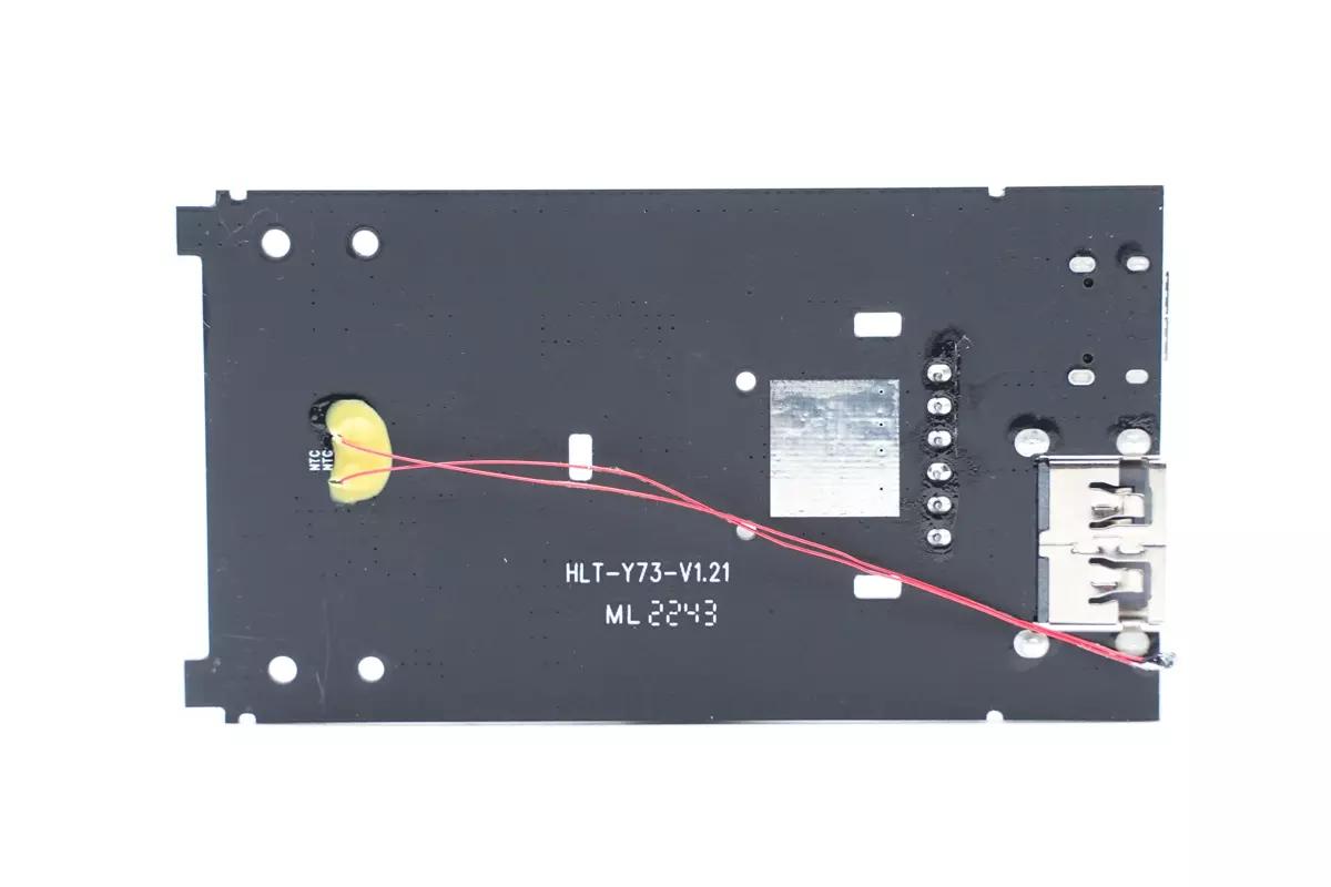 卡塔尔世界杯充电宝能买吗,卡塔尔世界杯联名充电宝