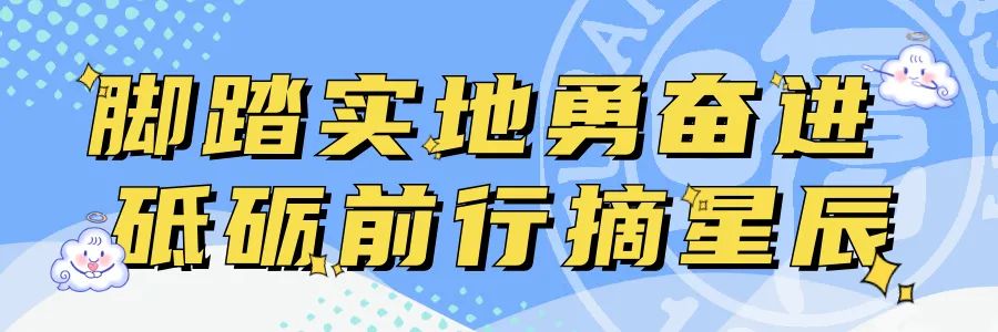 夺冠英文版,夺冠上海