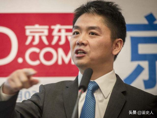 刘强东发力京东物流再升级,刘强东说京东物流是最好的