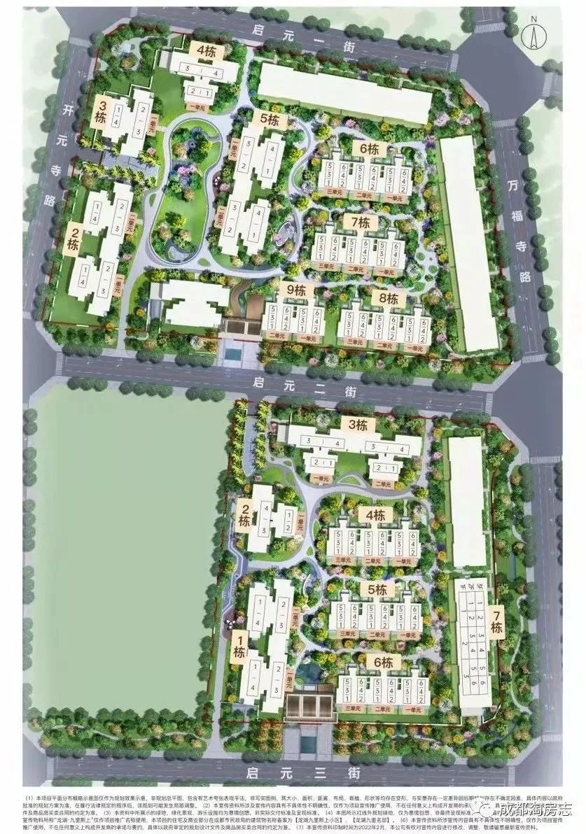 龙湖6000左右的精装修,地下室装修包工包料价格