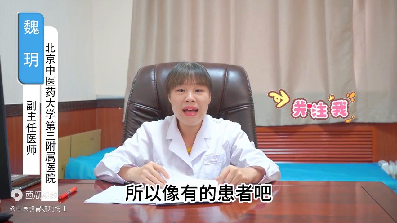 萎缩性胃炎烧心严重怎么治疗,萎缩性胃炎不反酸烧心是什么原因