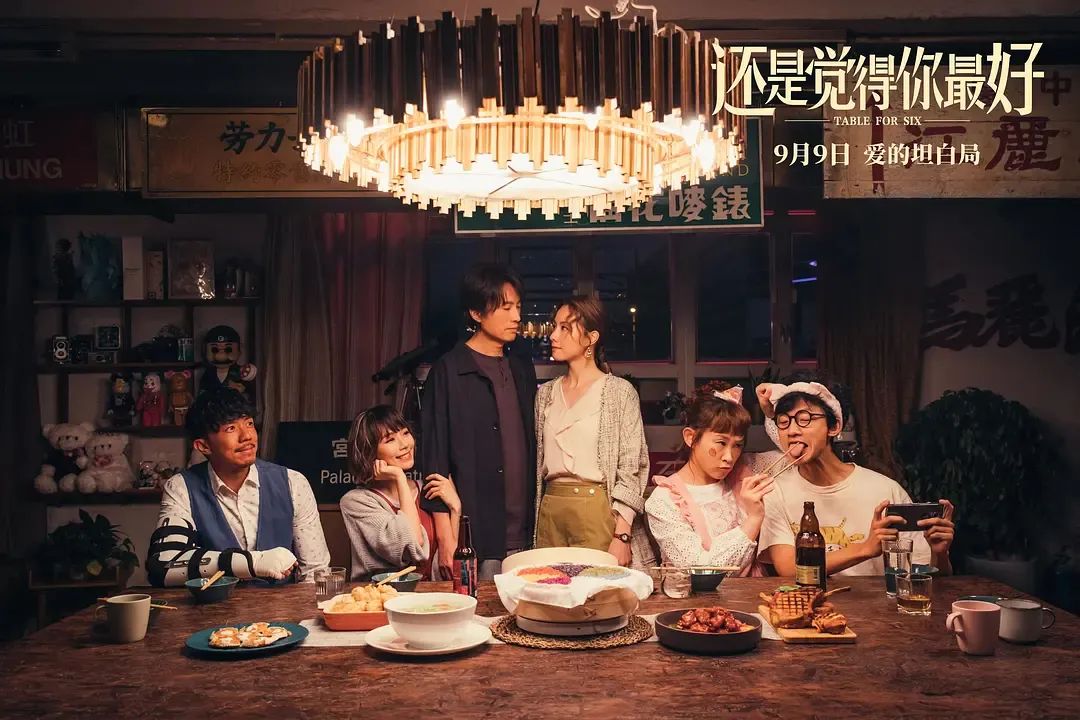 一波三折！这部18禁新片终于要开播了