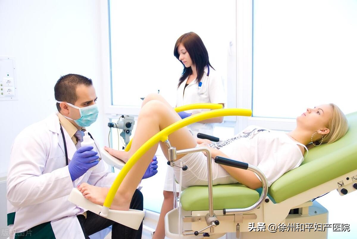 妇科检查怕医生不靠谱不讲卫生,妇科检查不建议做哪些项目