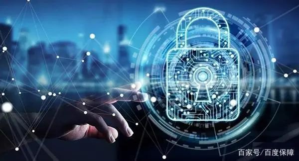 增强网络安全和数据隐私保护能力,网络安全知识普及篇隐私保护