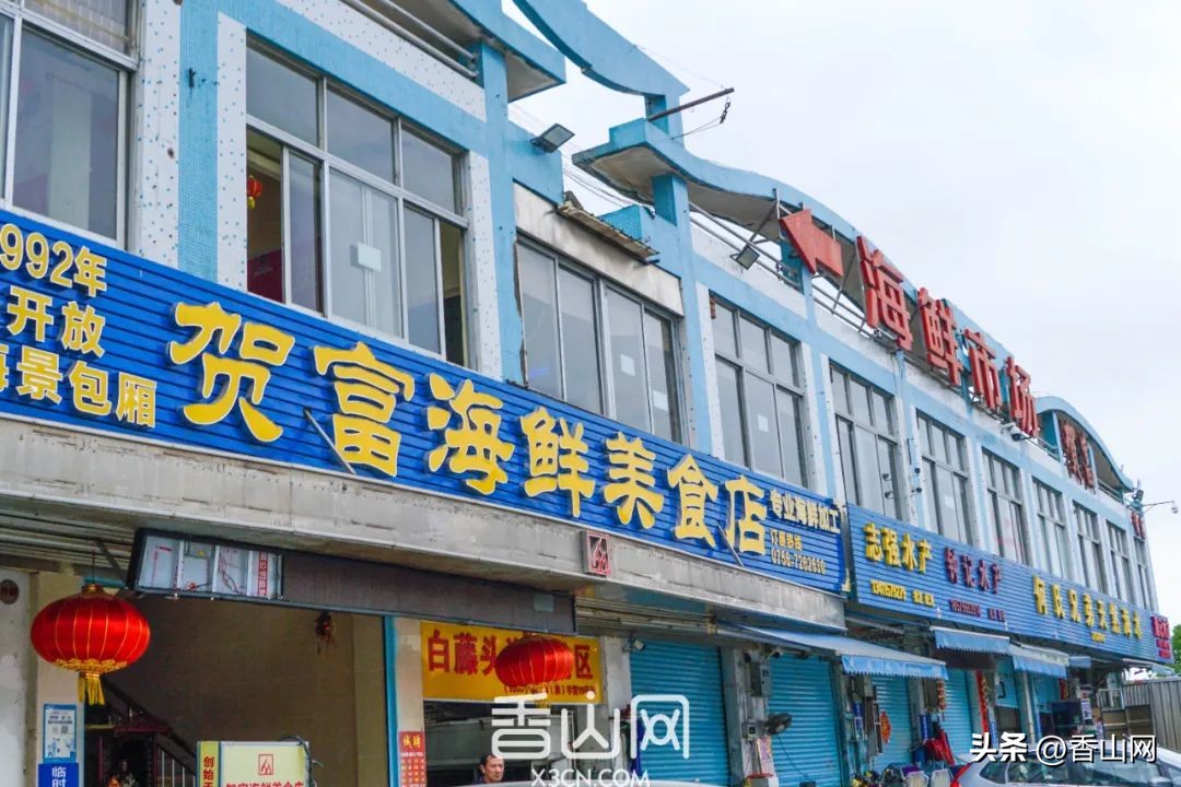 珠海专门吃海鲜地方,珠海海鲜市场吃海鲜哪里便宜