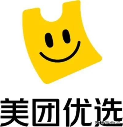 美团优选属于低价扰乱市场物价吗,低价劣质产品最终伤害了谁