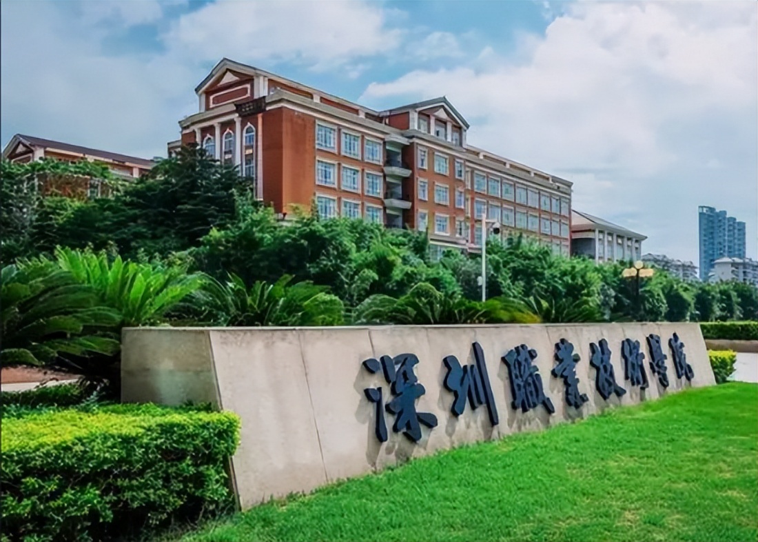 专科院校就业率极高的三大专业,公办本科的专科学校王牌专业