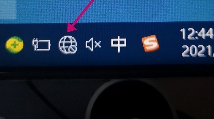 win10电脑右下角不显示网络标志,win10电脑桌面图标怎么恢复正常