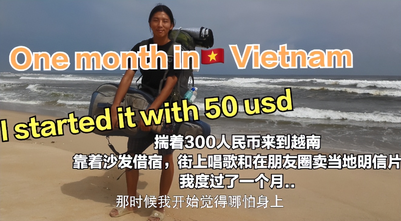 18岁她为了梦想放弃高考音频,18岁的他放弃梦想背井离乡